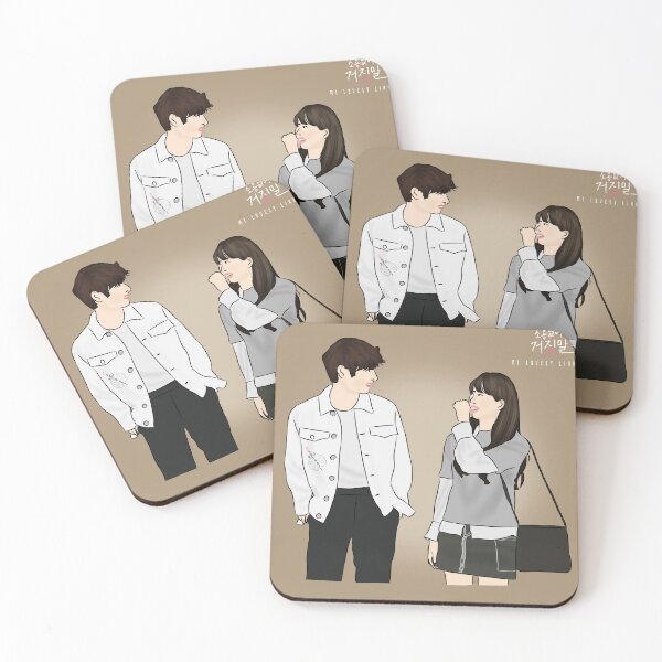 Item preview, My Lovely Liar Korean Drama designed and sold by ArtRaftPro.