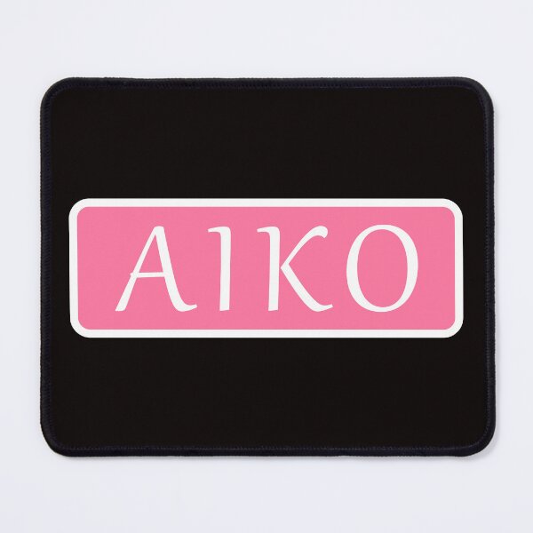 Item preview, Aiko Name designed and sold by Jeallan Designs.