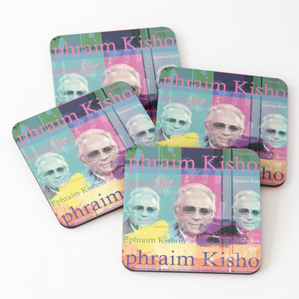 Item preview, Ephraim Kishon, writer designed and sold by Mauswohn.