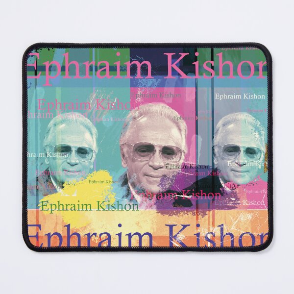 Item preview, Ephraim Kishon, writer designed and sold by Mauswohn.