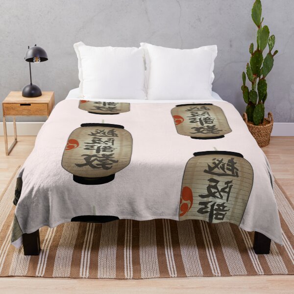Item preview, Japanese Lamp Traditional designed and sold by Yana Grech.