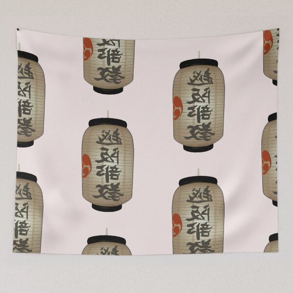 Item preview, Japanese Lamp Traditional designed and sold by Yana Grech.