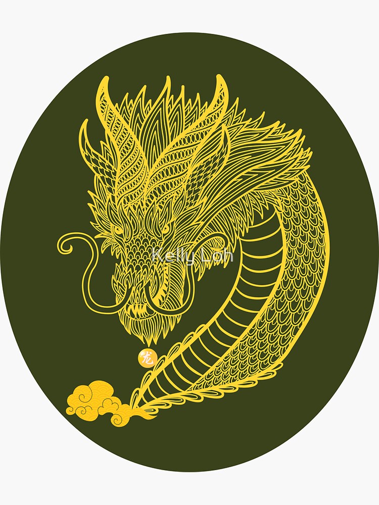 Year of the Dragon Golden dragon chinese zodiac