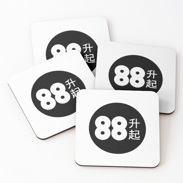 Item preview, 88rising merch 88 rising designed and sold by charlien-art.