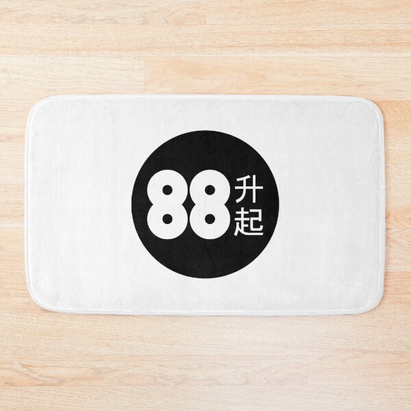 Item preview, 88rising merch 88 rising designed and sold by charlien-art.