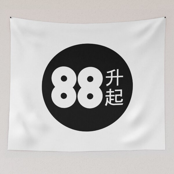 Item preview, 88rising merch 88 rising designed and sold by charlien-art.