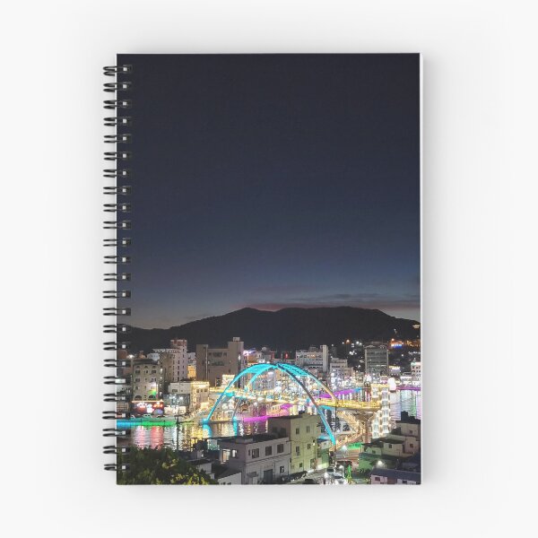 Item preview, Beautiful rainbow-colored night scenery designed and sold by ANKOMALL.