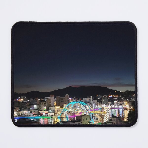 Item preview, Beautiful rainbow-colored night scenery designed and sold by ANKOMALL.
