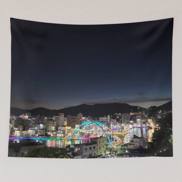 Item preview, Beautiful rainbow-colored night scenery designed and sold by ANKOMALL.