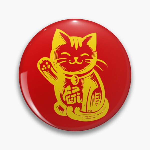 Item preview, Lucky Waving Cat - Yellow designed and sold by FunnehGacha.