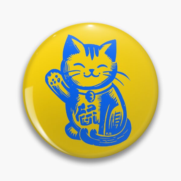Item preview, Lucky Waving Cat - Blue designed and sold by FunnehGacha.
