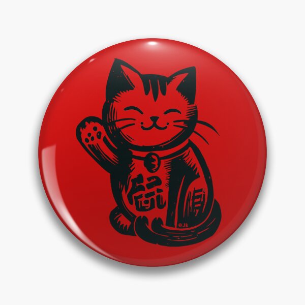 Item preview,  Lucky Waving Cat - Black designed and sold by FunnehGacha.
