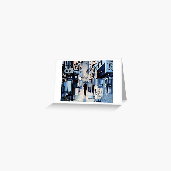 Rainy Day Greeting Card
