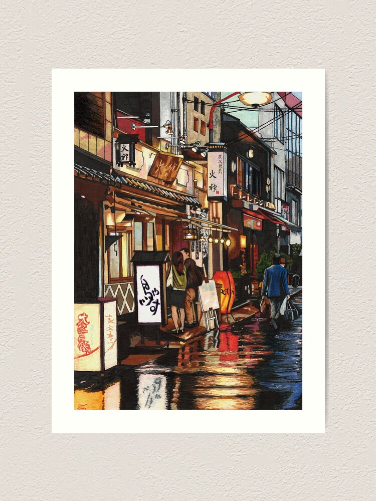 Alternate view of After The Rain Art Print