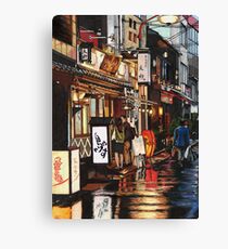 After The Rain Canvas Print