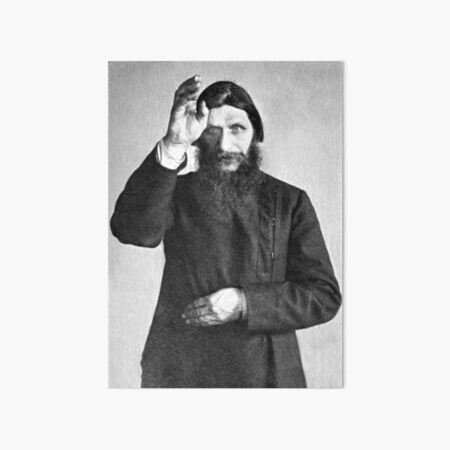 Wiki rasputin