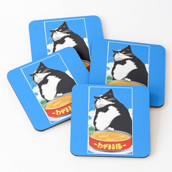 Item preview, Selfish Cat  japanese retro Advertise designed and sold by vendigo.