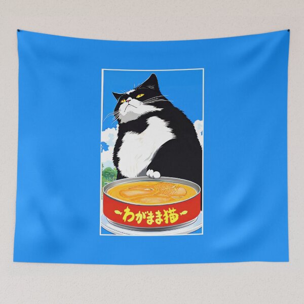 Artikelvorschau, Egoistische Katze japanische Retro-Werbung entworfen und verkauft von vendigo.