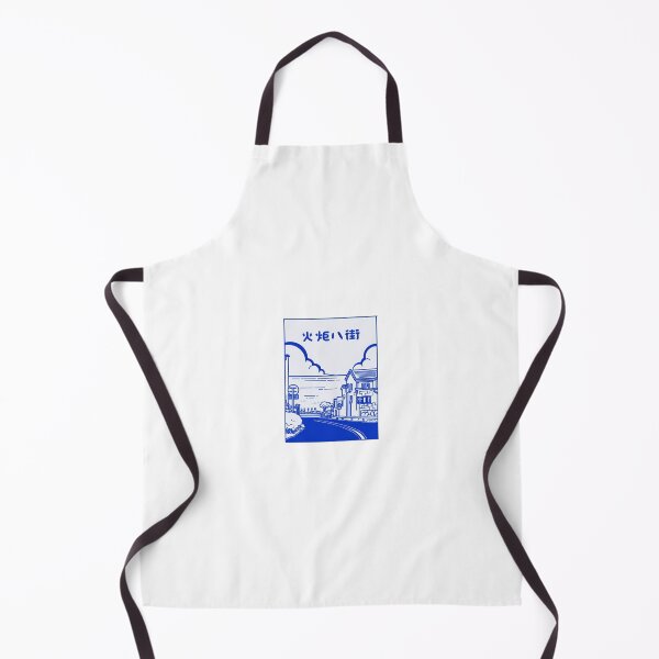 Item preview, seaside path designed and sold by KiDdCaF.