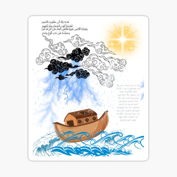 Artikelvorschau, Arche Noah entworfen und verkauft von Quanta  4d.