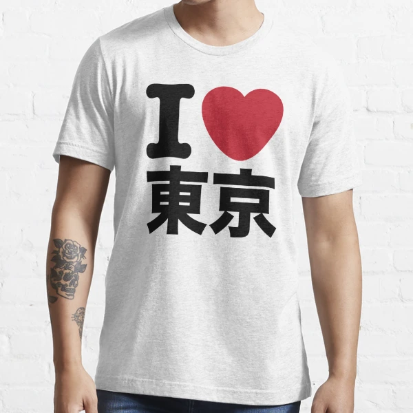 Harajuku Heart Lantern Sleeve Blouse Shirt (Pink/White) – The Kawaii Factory