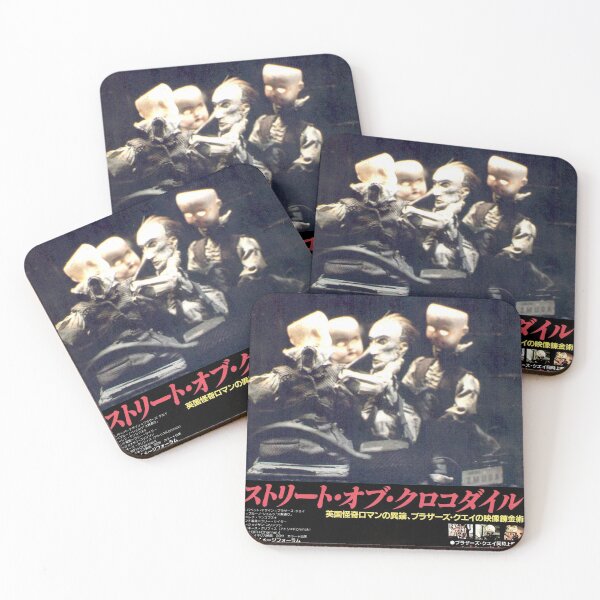 Item preview, Street of Crocodiles Japanese designed and sold by CDSmiles.