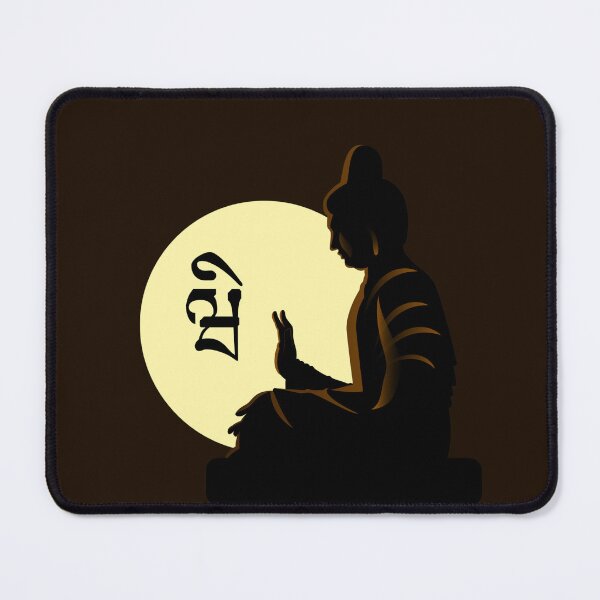 Item preview, Prayer of Love. Meditating Buddha With Tibetan Writing designed and sold by Rebel-Design.
