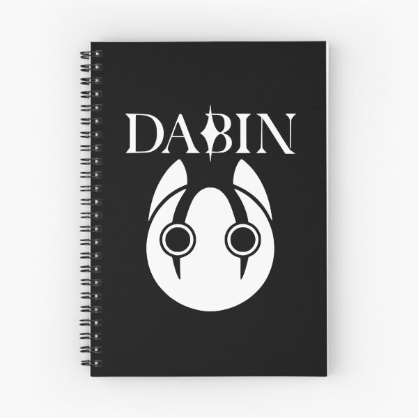 Artikelvorschau, Dabin HD Logo (Ver. 3) entworfen und verkauft von KPopverse2.