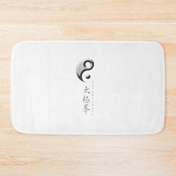 Item preview, Tai Chi Yin Yang Design designed and sold by ZuwooArts.