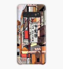 Early Morning Ride Case/Skin for Samsung Galaxy