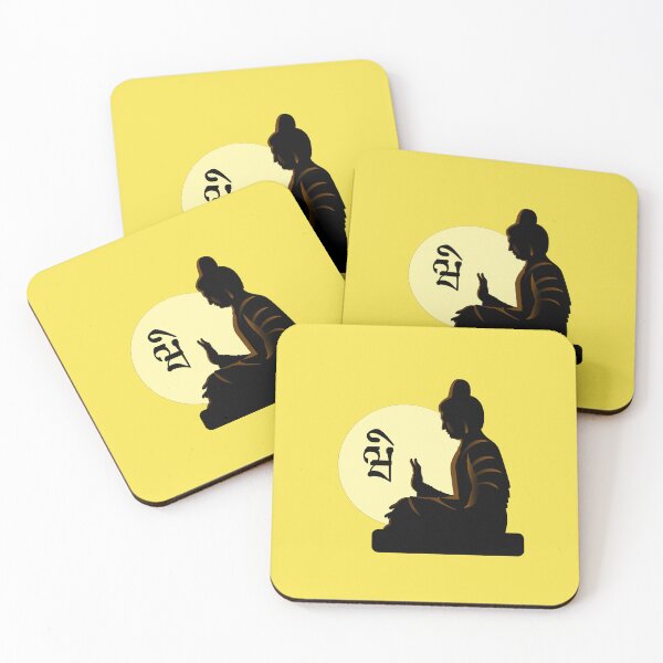 Item preview, Prayer of Love. Meditating Buddha With Tibetan Writing designed and sold by Rebel-Design.