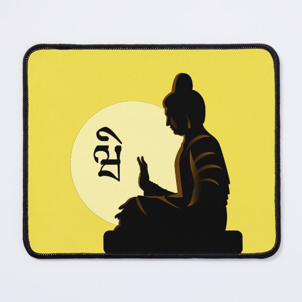 Item preview, Prayer of Love. Meditating Buddha With Tibetan Writing designed and sold by Rebel-Design.
