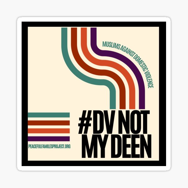 dv not my deen Sticker