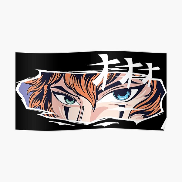 Anime Meme Face Wall Art for Sale