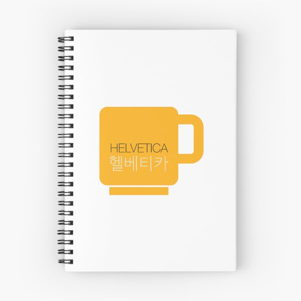 Item preview, Helvetica Café: Where Type Meets Taste designed and sold by NYC1991.