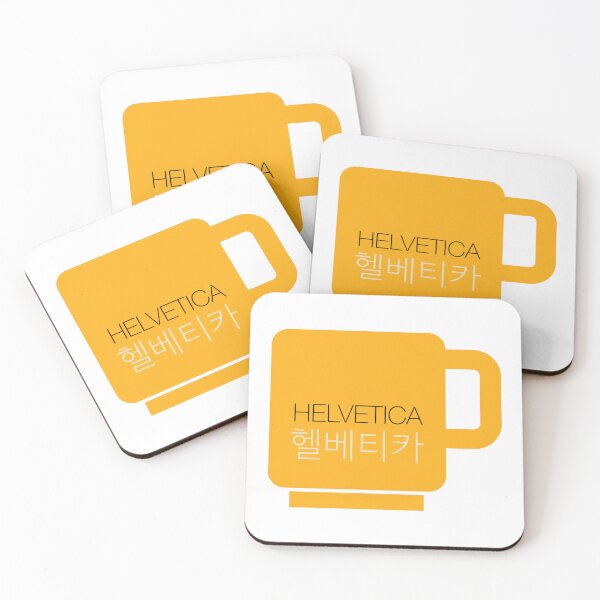 Item preview, Helvetica Café: Where Type Meets Taste designed and sold by NYC1991.