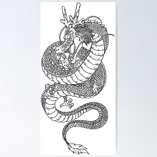 Shenron /神龍シェンロン/ Shen Long line b/Dragon Ball Z