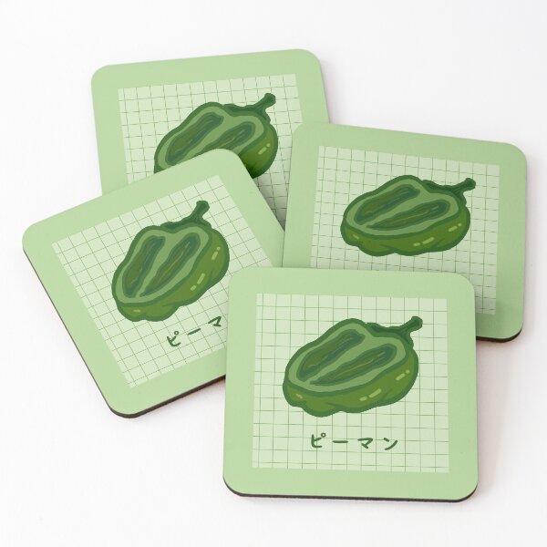 Item preview, green bell pepper designed and sold by LiquidCats.