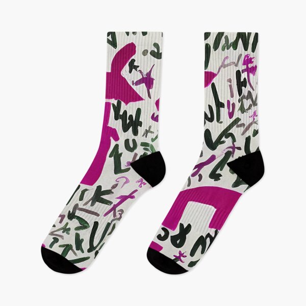 Item preview, abstract print designed and sold by KHWD.