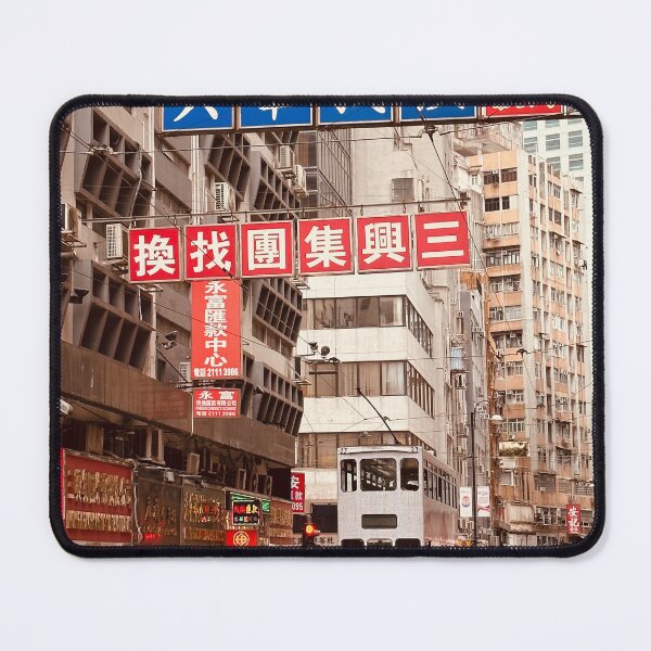 Item preview, Hong Kong designed and sold by pkertapati.