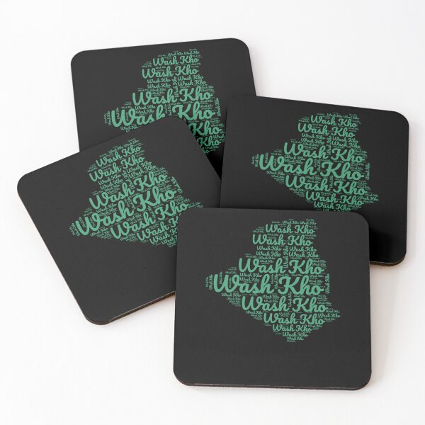 Item preview, Wash Kho - Dz Funny Algeria Saying designed and sold by mo-stuff.
