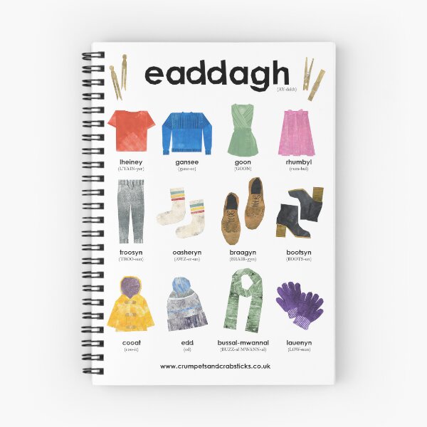 Item preview, GV - Eaddagh (Clothes) designed and sold by BabbanGaelg.
