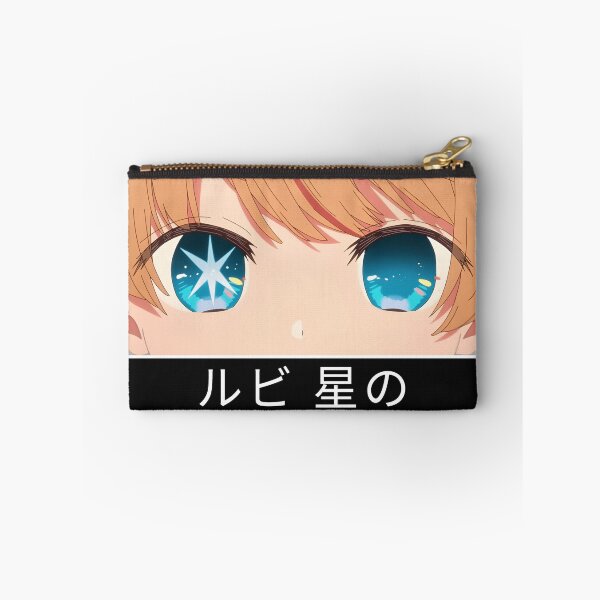 Item preview, RUBY HOSHINO designed and sold by BORHIM-ART.