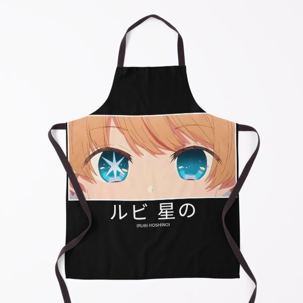 Item preview, RUBY HOSHINO designed and sold by BORHIM-ART.