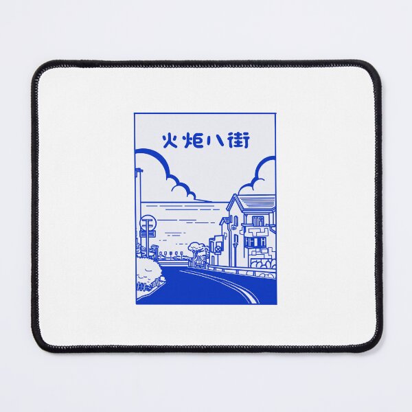 Item preview, seaside path designed and sold by KiDdCaF.