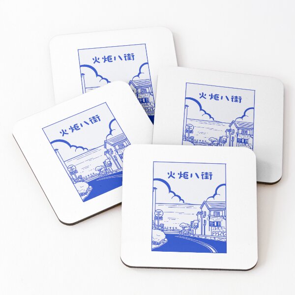 Item preview, seaside path designed and sold by KiDdCaF.