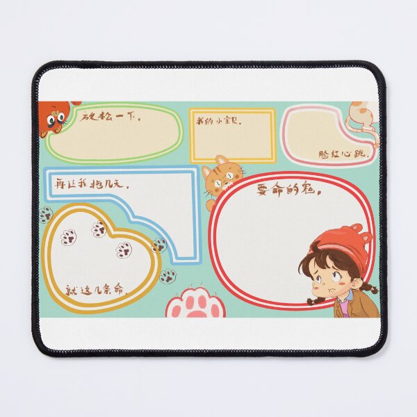 Item preview, tablecloth designed and sold by KiDdCaF.