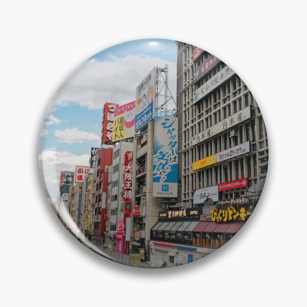 Item preview, Dotonbori in Osaka, Japan designed and sold by Klaus Offermann.