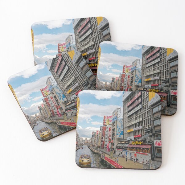 Item preview, Dotonbori in Osaka, Japan designed and sold by Klaus Offermann.