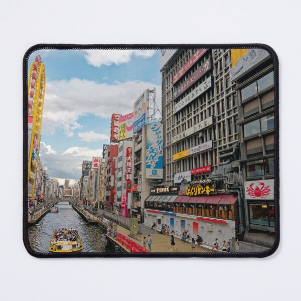Item preview, Dotonbori in Osaka, Japan designed and sold by Klaus Offermann.
